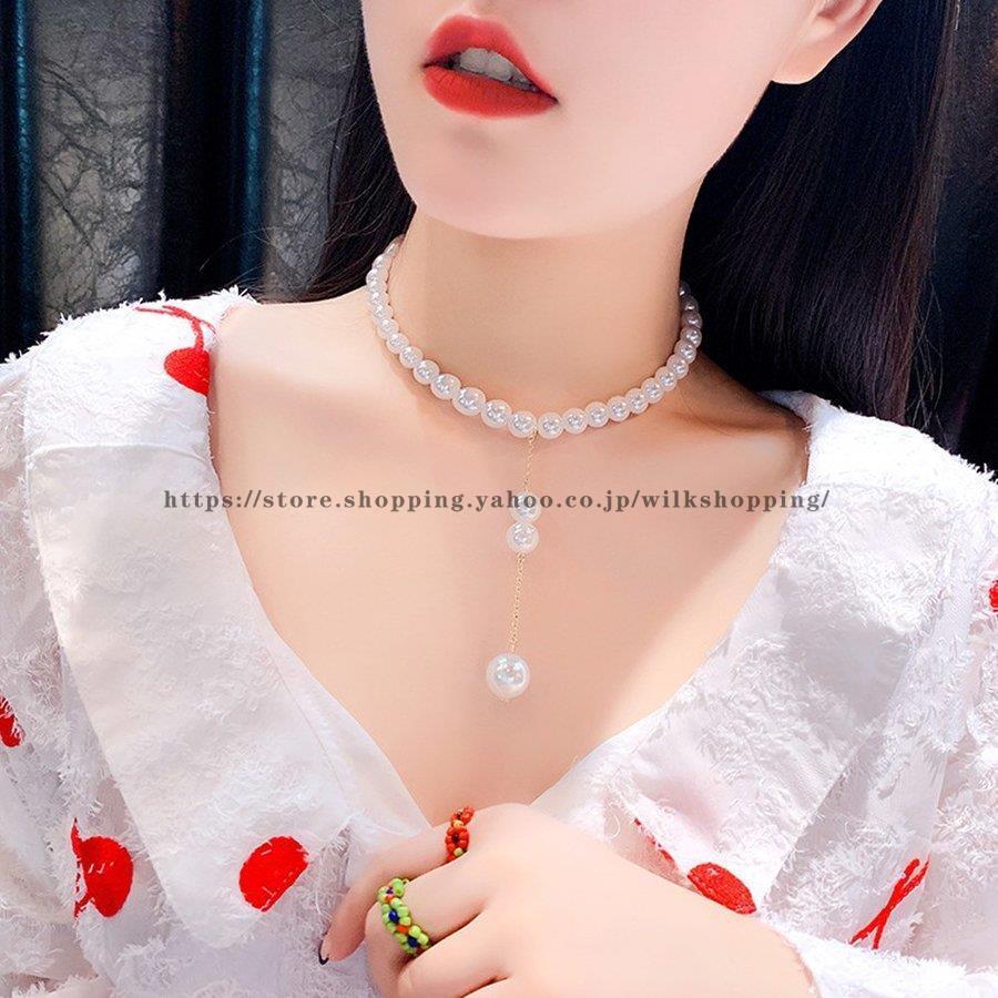 ロングネックレス レディース フェイクパール チョーカー かわいい アクセサリー パーティー ペンダント トップ プチプラ Kk912 Lili1298 Wilk Shopping 通販 Yahoo ショッピング