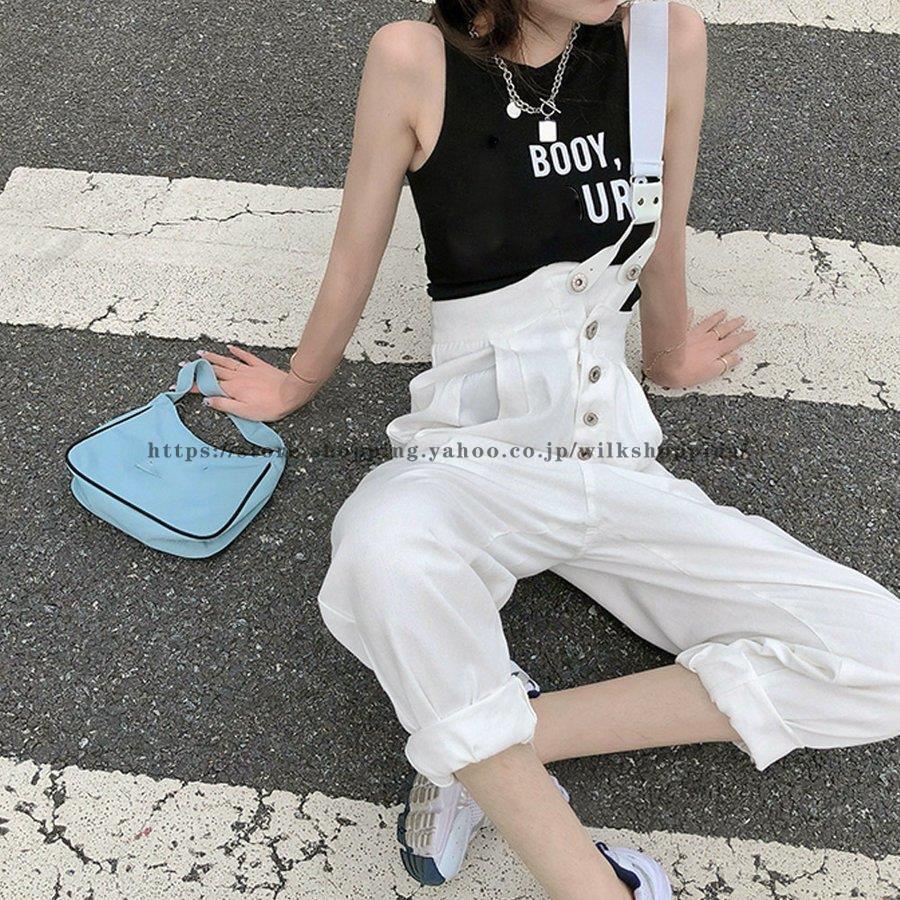 デニムパンツ レディース ハイウエスト サロペット デニムジーンズ