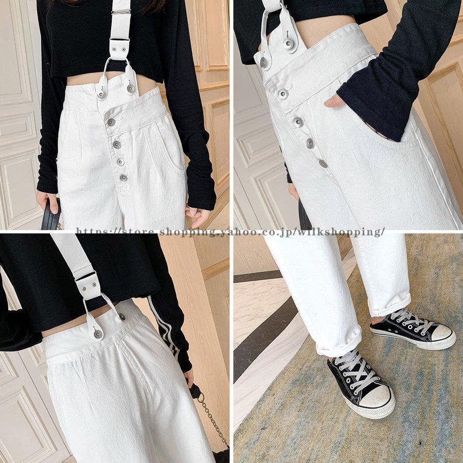 デニムパンツ レディース ハイウエスト サロペット デニムジーンズ