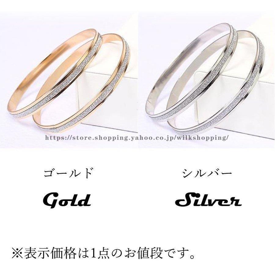 バングル ブレスレット レディース プレゼント 女友達 ギフト