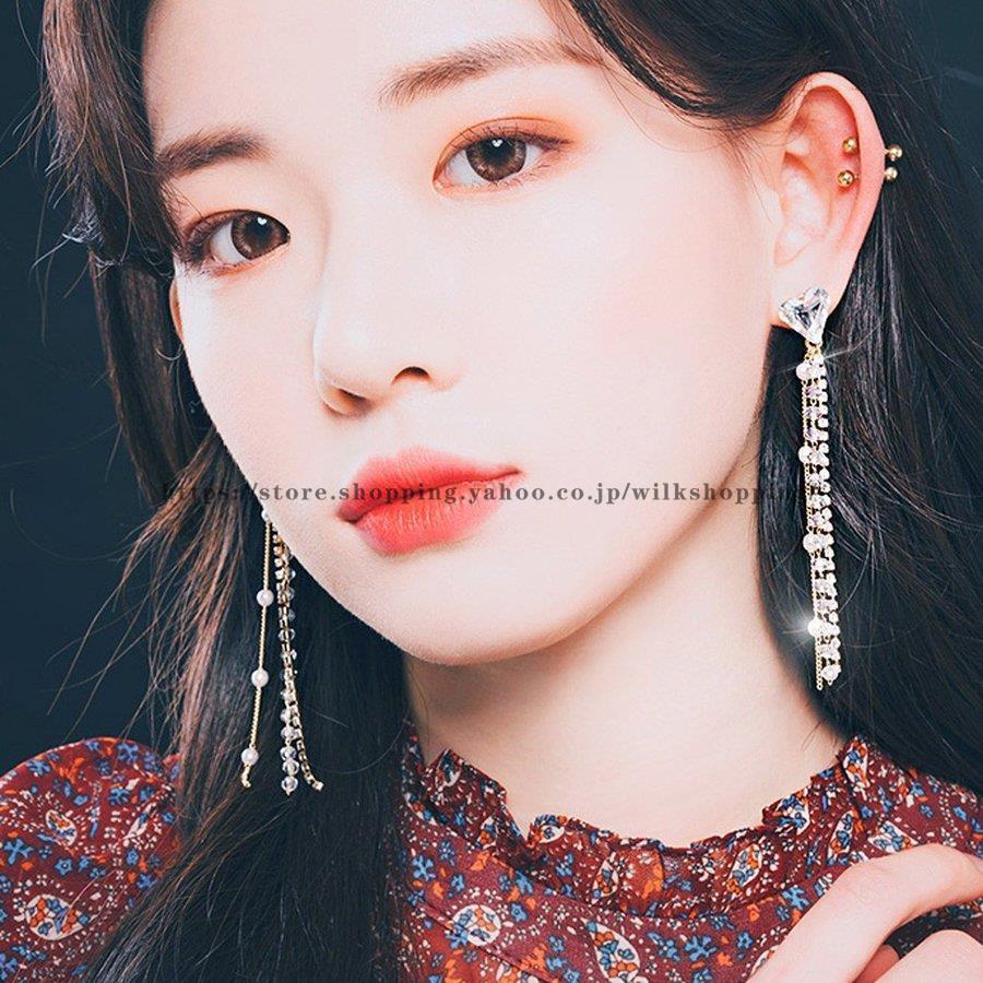 ハート ピアス 赤 ロングピアス レディース ぶらさがり ロング パール