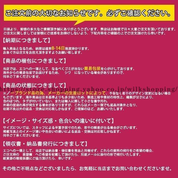 期間限定セール チェアカバー プリント 椅子カバー 洗濯可能 傷防止 汚れ防止 オシャレ ベンチカバー イス 清潔簡単 伸縮素材 フルカバー｜wilkshopping｜17