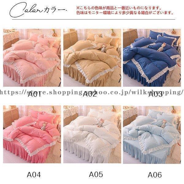 Ralph Lauren 花柄掛け布団カバー＆枕カバーセットSLフリル付き未使用 Ralph Laurenラルフローレン、掛け布団カバー フリル、花, ジャ