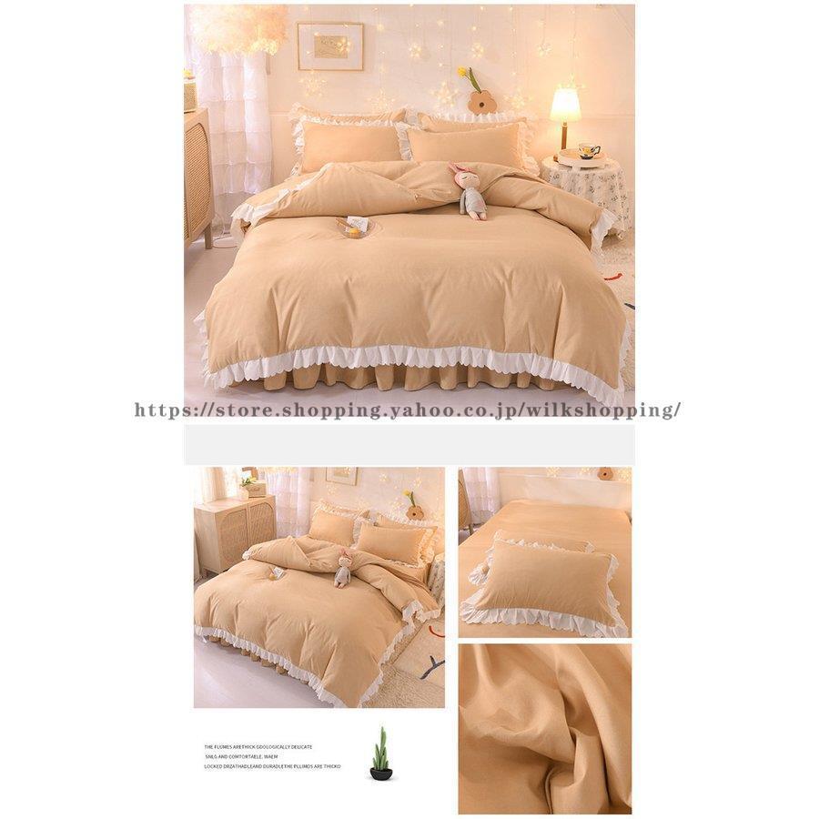 Ralph Lauren 花柄掛け布団カバー＆枕カバーセットSLフリル付き未使用 Ralph Laurenラルフローレン、掛け布団カバー フリル、花, ジャ