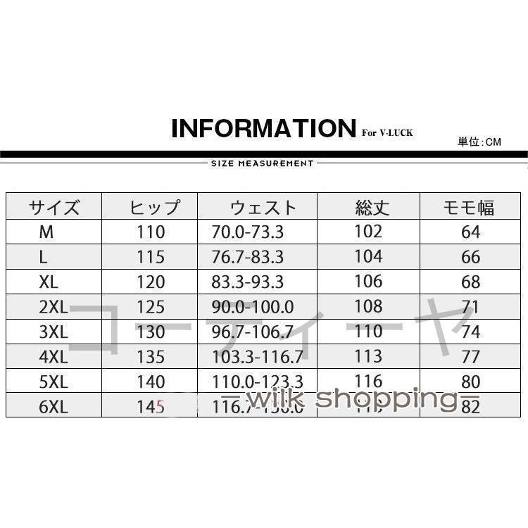 カーゴパンツ メンズ 大きいサイズ ゆったり 作業服 ボトムス 太め カジュアル ズボン ミリタリーパンツ 春秋物｜wilkshopping｜08