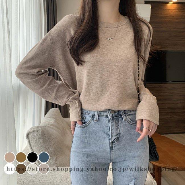 ニットtシャツ レディース 薄手ニット Tシャツ 長袖 ゆったり ニットセーター クルーネック 秋 トップス ニット シンプル 長袖tシャツ Kk914 Nene Wilk Shopping 通販 Yahoo ショッピング