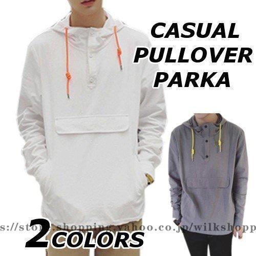 パーカー メンズ おしゃれ ブランド 無地 柄 マウンテンパーカー プルオーバー アウター トップス 大きいサイズ 春 秋 冬 17amj57w 40代 50代 Kk915 Rtrv75 Wilk Shopping 通販 Yahoo ショッピング