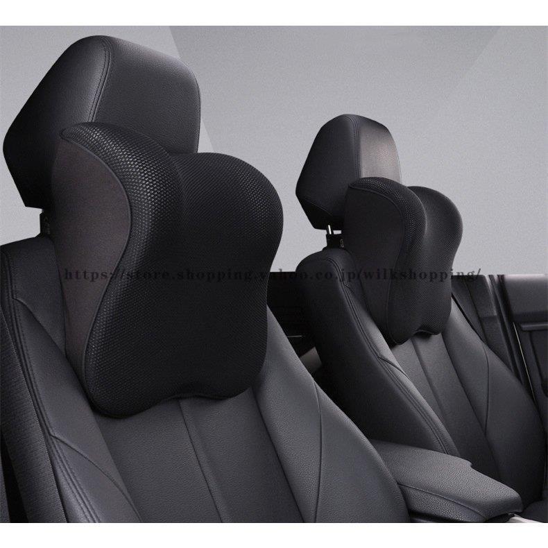 首枕 車用 車クッション ネックピロー 頚椎サポート ネックパッド 車載