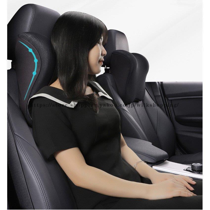 首枕 車用 車クッション ネックピロー 頚椎サポート ネックパッド 車載