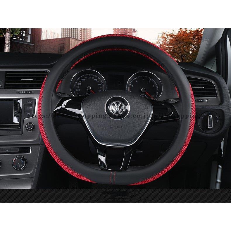 今月限定 特別大特価 ハンドルカバー ステアリング カバー ステアリングカバー 38cm 軽自動車 普通車 内装用品 D型 3d ハニカム ドライビング おしゃれ 男女兼用 インテリア 人気が高い Www Aqtsolutions Com