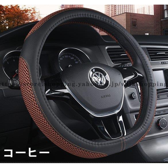 今月限定 特別大特価 ハンドルカバー ステアリング カバー ステアリングカバー 38cm 軽自動車 普通車 内装用品 D型 3d ハニカム ドライビング おしゃれ 男女兼用 インテリア 人気が高い Www Aqtsolutions Com