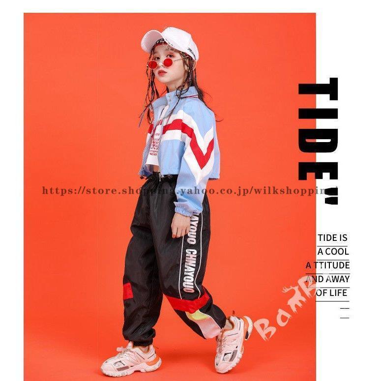 ダンス衣装 キッズ ガールズ ジャズダンス ヒップホップ HIPHOP チアガール 女の子 男の子 セットアップ 演奏会 応援団 3点セット｜wilkshopping｜13