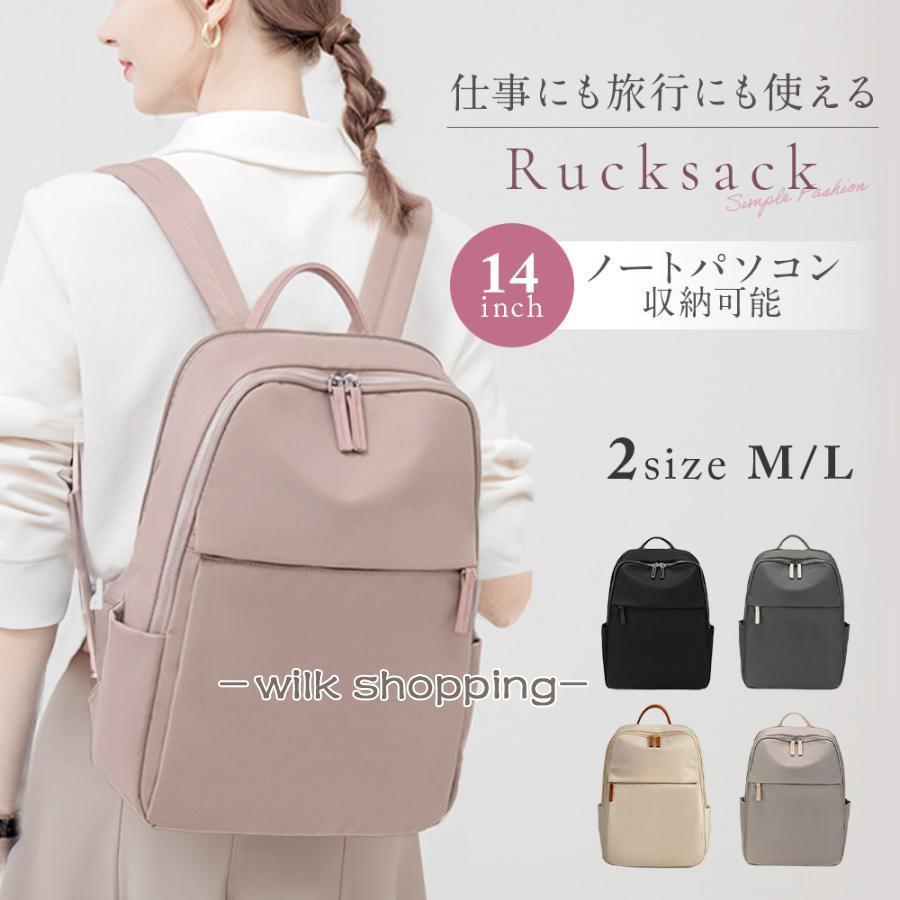[Kamlui] リュック レディース バックパック おしゃれ 軽量 旅行 ビジ Amazon.co.jp: Kamlui Women's Backpack, Stylish, Lightweight