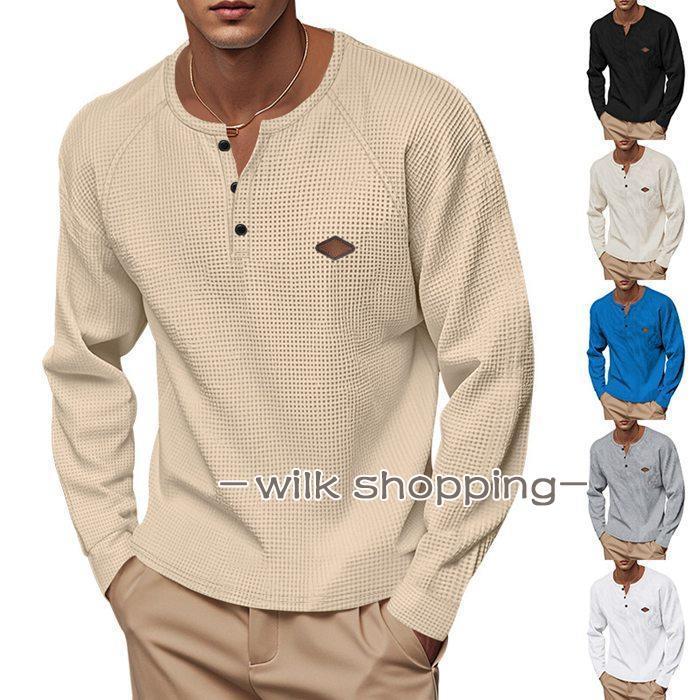 ヘンリーネック 長袖 メンズ ヘンリー 長袖カットソー : wilk shopping
