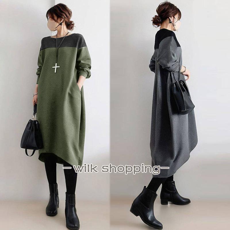 コクーンワンピース 春秋 長袖ワンピース50代 バイカラーワンピース 前後差 タック入れ ワンピース 丸首 40代50代60代 オフィス 通勤 ゆったり 仕事 可愛い｜wilk shopping