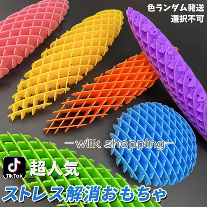 スクイーズおもちゃ ストレス解消グッズ ウーパールーパー スクイーズおもちゃ ストレス解消グッズ ウーパールーパー