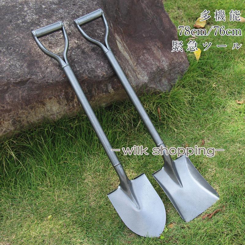 送料無料　スコップ シャベル　角スコ　研スコ　沢山　園芸　農具　土木　12本 ステンレス 角ショベル 角スコップ シャベル 円匙 掘る ガーデニング