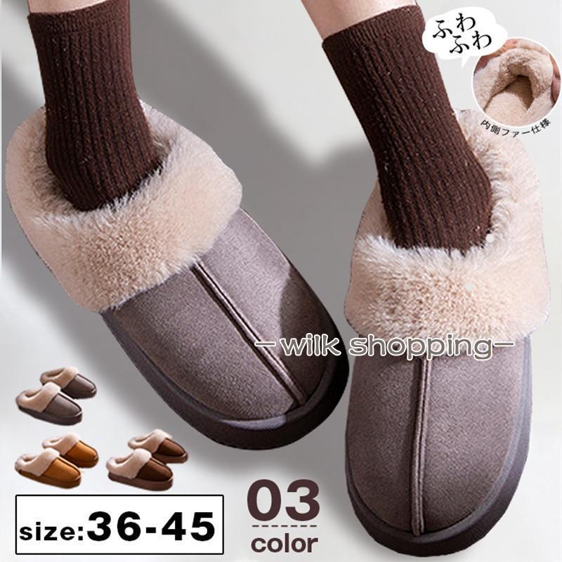 ムートンフリース Mouton Short Jacket（2204415018