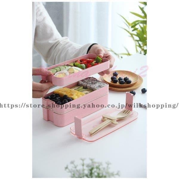 弁当箱 2段 箸付き 学校学生 会社出勤 食事用 便利 キャラクター