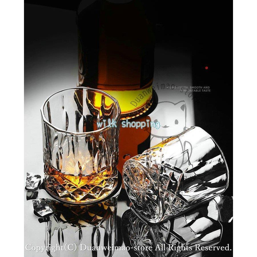 ペアグラス ブランデーグラス ロックグラス ウィスキーグラス 家飲み