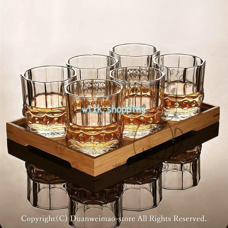 ウイスキーグラス 2個セット ガラスコップ グラス お酒 ガラス食器