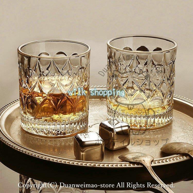 白酒とウイスキーとグラス2個のセット ウイスキーグラス 2個セット ガラスコップ グラス お酒 ガラス食器