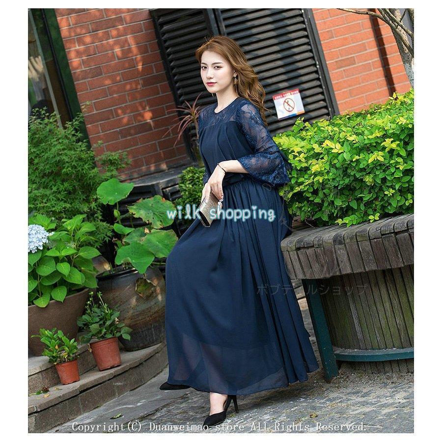 パーティードレス ドレス 結婚式 ワンピース 顔合わせ 服装 50代 A