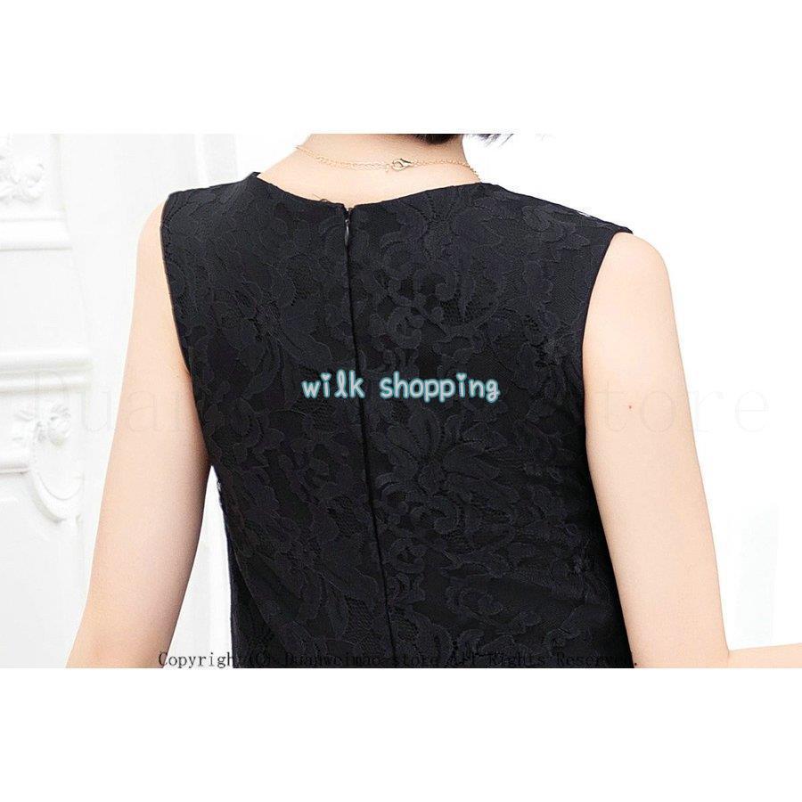 パーティードレス ボレロ ジャケット 二点セット 顔合わせ ショール 羽織 結婚式 ワンピース お呼ばれ フォーマル ミモレ丈 長袖 服装 ミセス 50代 40代 30代 | ブランド登録なし | 12