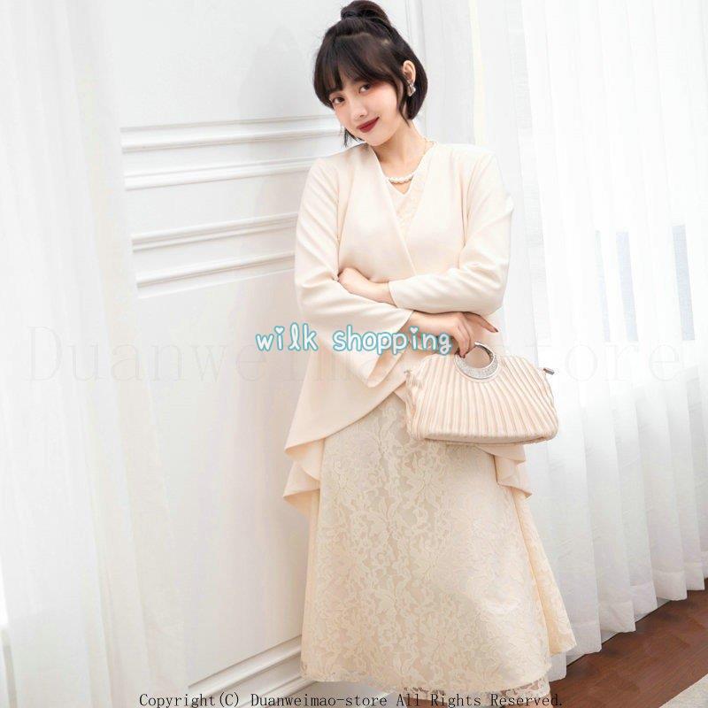 パーティードレス ボレロ ジャケット 二点セット 顔合わせ ショール 羽織 結婚式 ワンピース お呼ばれ フォーマル ミモレ丈 長袖 服装 ミセス 50代 40代 30代 | ブランド登録なし | 17