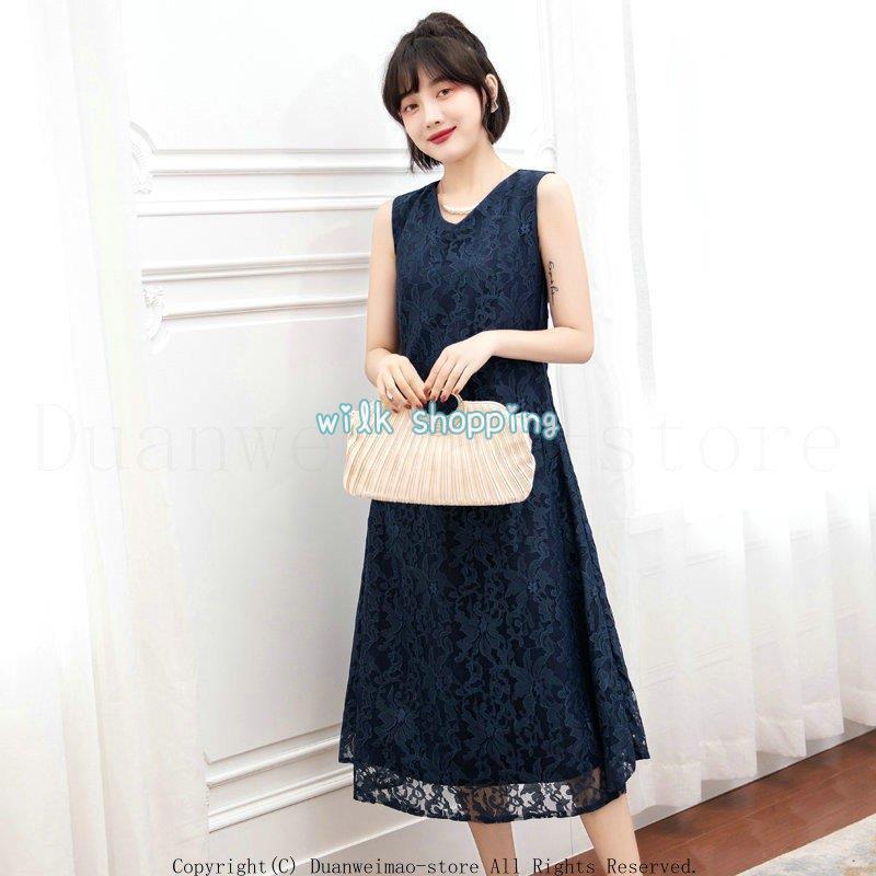 パーティードレス ボレロ ジャケット 二点セット 顔合わせ ショール 羽織 結婚式 ワンピース お呼ばれ フォーマル ミモレ丈 長袖 服装 ミセス 50代 40代 30代 | ブランド登録なし | 05