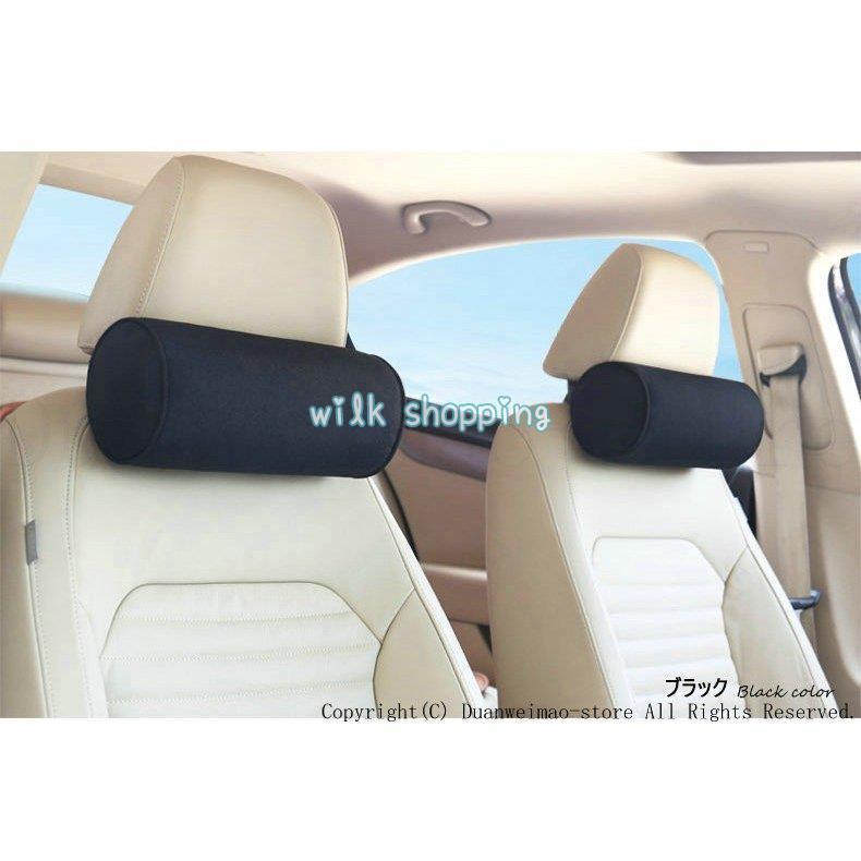 ネッククッション 車用品 カー用品 クッションセット ネックパッド