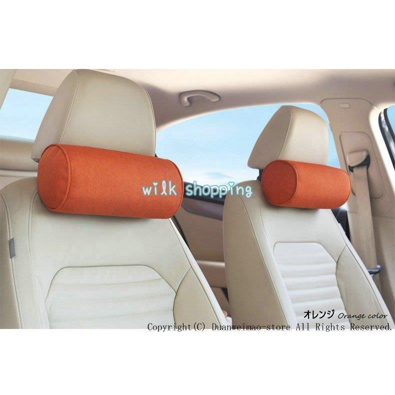 ネッククッション 車用品 カー用品 クッションセット ネックパッド