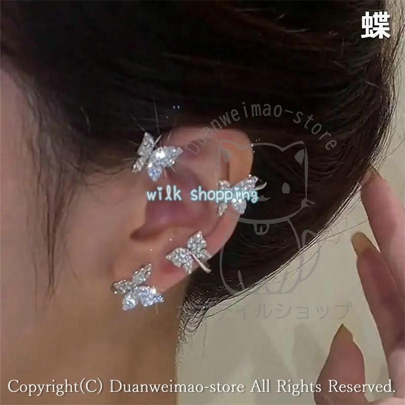 新品♥️スワロフスキー　イヤーカフ　ピアス片耳　最終価格です イヤーカフ イヤーフック スノーフレーク 蝶 蝶結び 片耳販売