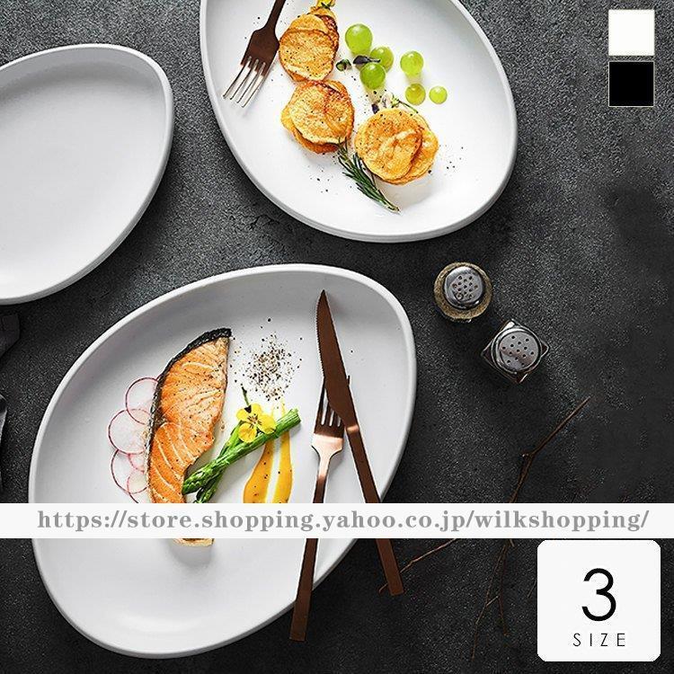 食器 キッチン雑貨 カトラリー お皿 プレート ギフト プレゼント