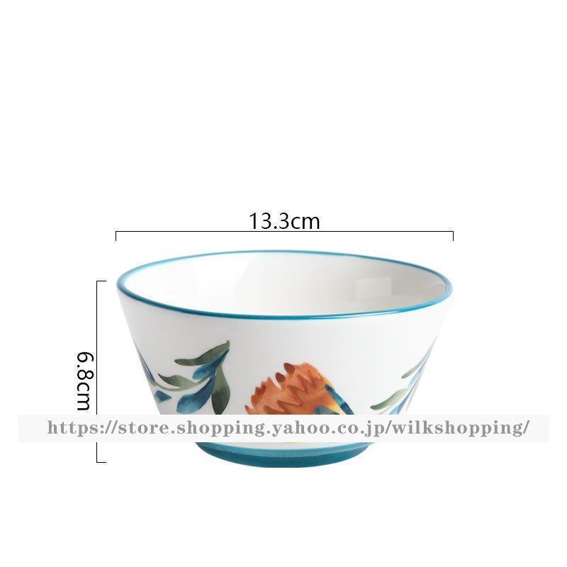 食器 キッチン雑貨 カトラリー お皿 プレート ギフト プレゼント
