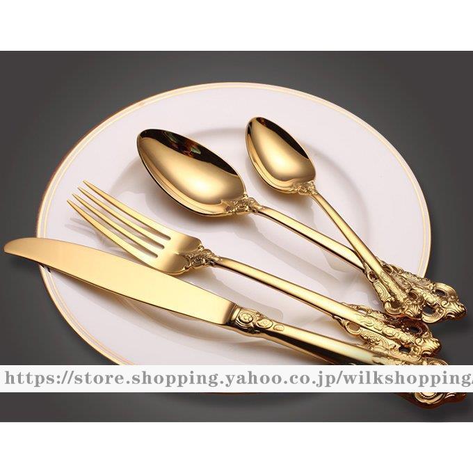 食器 キッチン雑貨 カトラリー お皿 プレート ギフト プレゼント