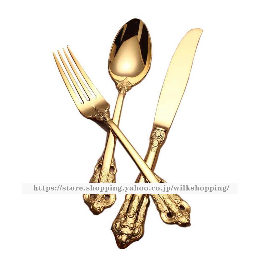 食器 キッチン雑貨 カトラリー お皿 プレート ギフト プレゼント