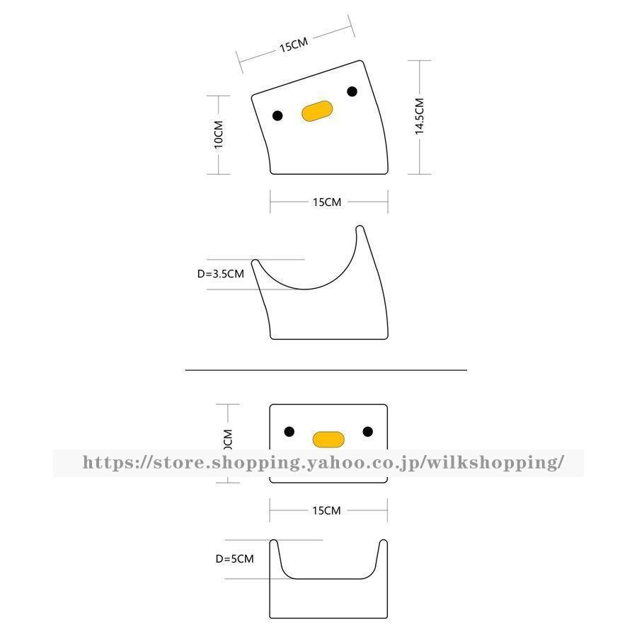 ペット用品 ペットグッズ 食器 餌入れ 水入れ ごはん お皿 ボウル スタンド 鳥 キュート アニマル ホワイトパートナー フェミニン 動物 ドッグラン/[akb15]｜wilkshopping｜04