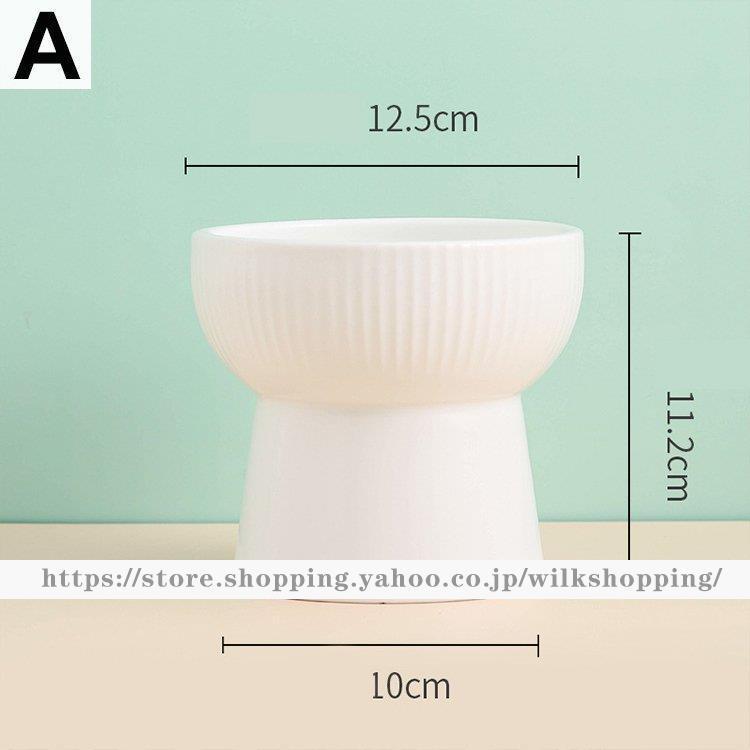 ペット用品 ペットグッズ 食器 餌入れ 水入れ ごはん お皿 食べやすい 高さ 無地 シンプル ホワイト ピンク グリーンおしゃれ ナチュラルテイスト Akb36 Bnalxf5aso Www Cosbrapim Com Br