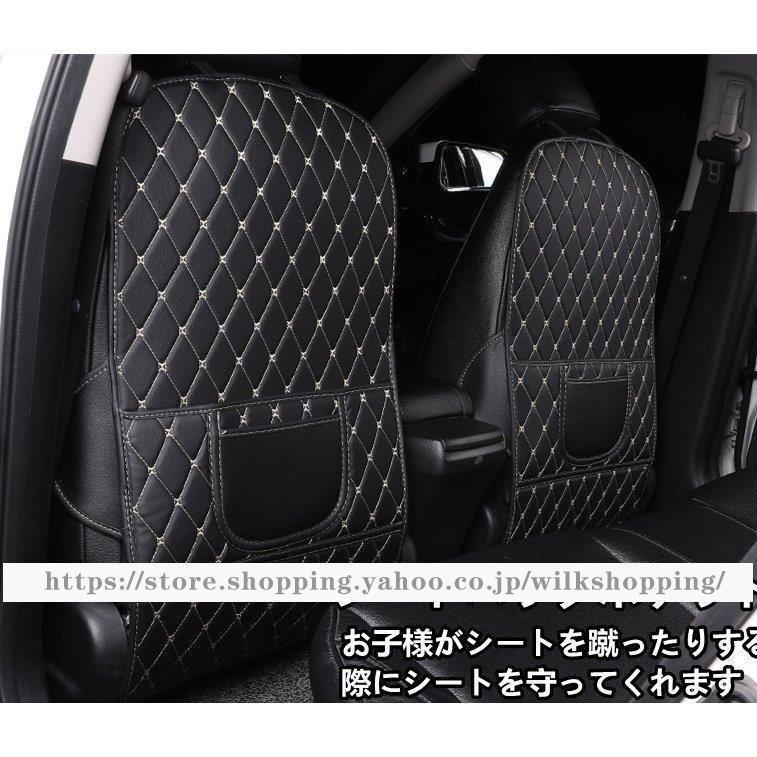シートバックポケット 車用 収納ポケット 車内 整理 汎用 小物入れ ティッシュ スマホ 後部座席 内装品 アクセサリー 高級感 汚れ防止 背面 整頓 Lw1003 Cjf40 Wilk Shopping 通販 Yahoo ショッピング