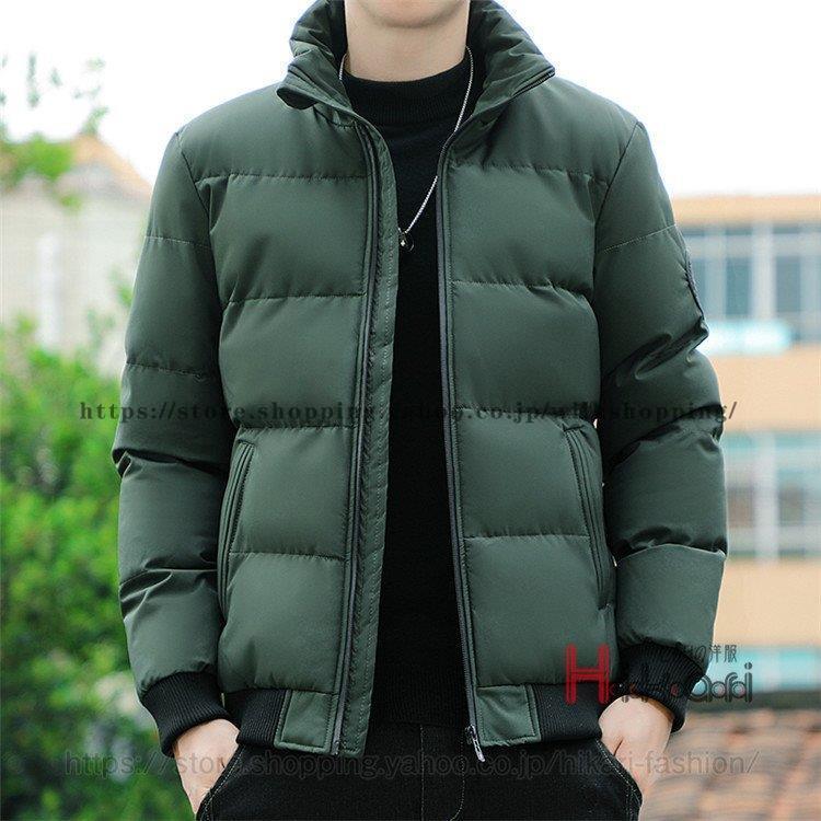 中綿ジャケット メンズ ダウンジャケット キルティング 防寒