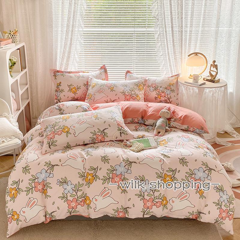 ベッドカバー 布団カバー セット シングル セミダブル ダブル 寝具