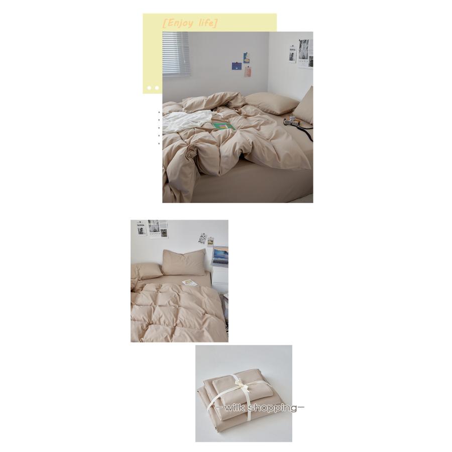 新品未使用！3点セット 綿毛布・掛けカバーリング・防水パッドシーツ 布団カバー 3点セット シングル ボックスシーツ 寝具カバーセット 枕