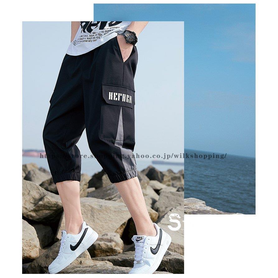 ハーフパンツ メンズ 七分丈パンツ 7分丈 クロップドパンツ ハーフパンツ メンズ 七分丈パンツ 7分丈 クロップドパンツ