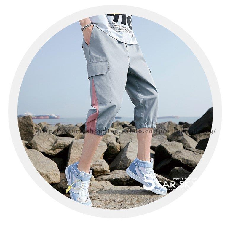 ハーフパンツ メンズ 七分丈パンツ 7分丈 クロップドパンツ ハーフパンツ メンズ 七分丈パンツ 7分丈 クロップドパンツ