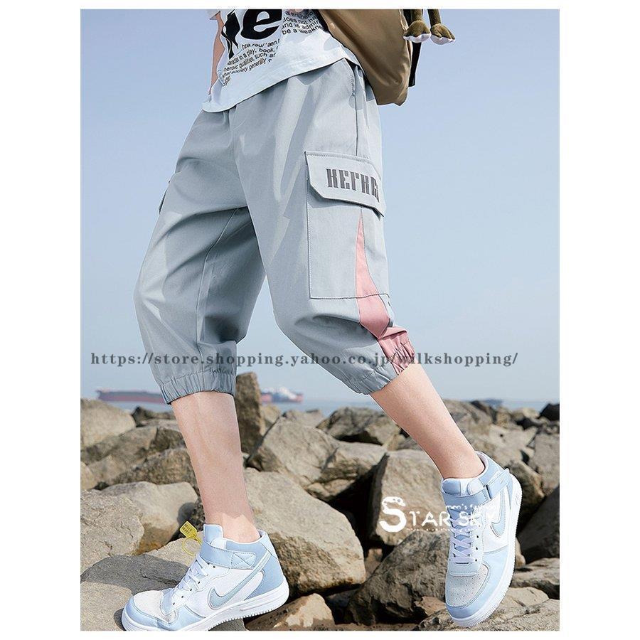 ハーフパンツ メンズ 七分丈パンツ 7分丈 クロップドパンツ ハーフパンツ メンズ 七分丈パンツ 7分丈 クロップドパンツ
