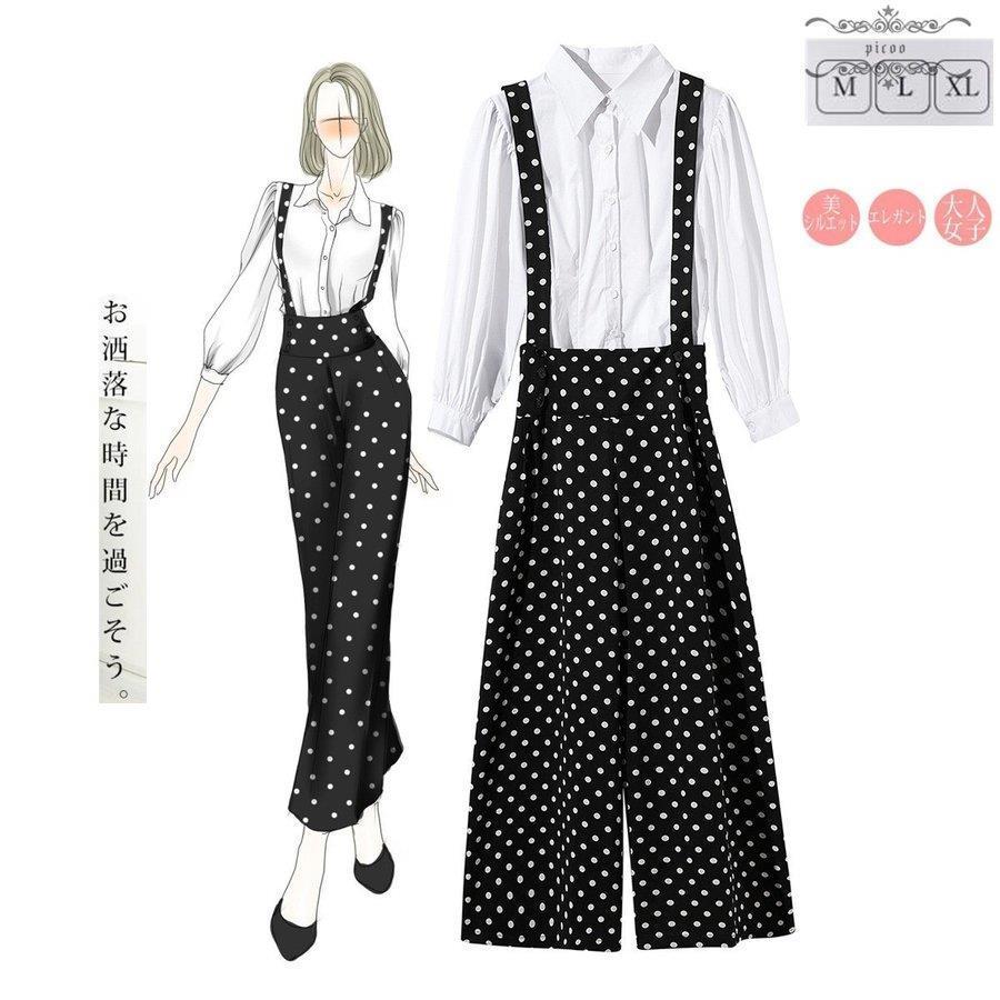 超爆安 細身 ガウチョパンツ ワイドパンツ シフォン レディース サロペット 商品 19新作 韓国風 オシャレ レディース 夏物 おしゃれ 春夏秋 カジュアル きれいめ 無地 ボトムス パンツ Knowledge21 Es