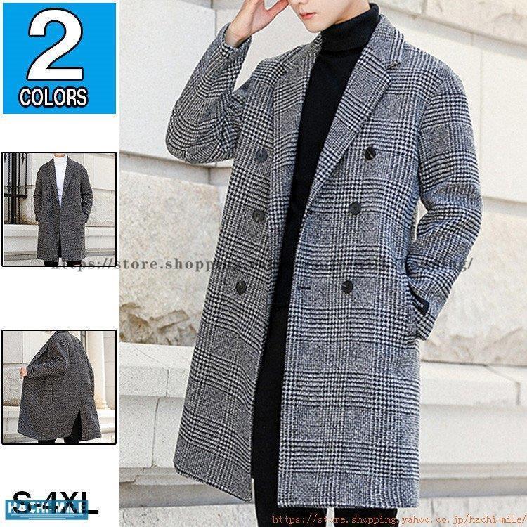 肌触りがいい チェスターコート メンズ おしゃれ チェック柄 フォマール ビジネスコート カジュアル 通勤 秋冬着 お兄系 新作 父の日 国内最安値 Sunrisefinserve Com