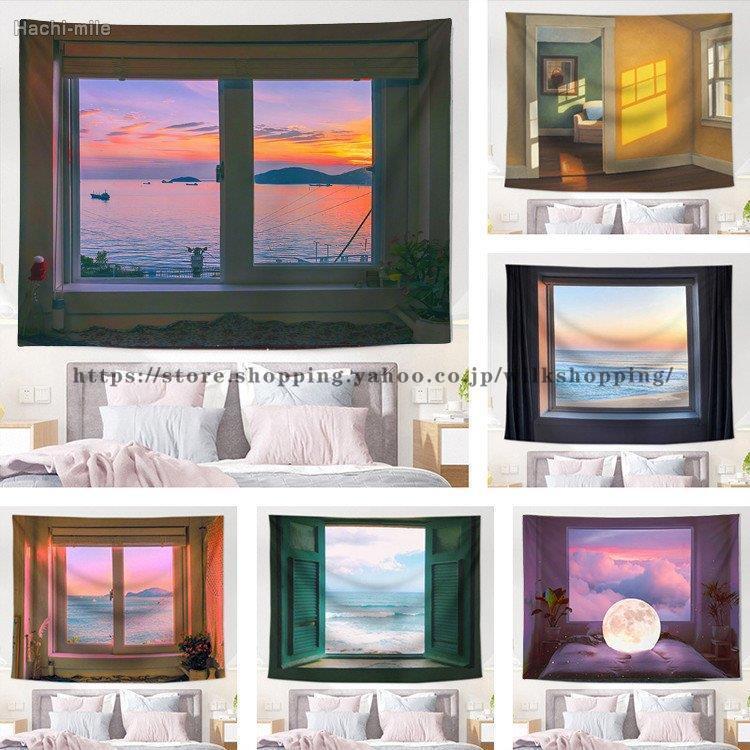 タペストリー 背景布 目隠し 壁掛け 掛け物 壁吊り 寝室 生放送 撮影背景布 大判 インテリア 窓枠 飾り付け You07 Cjb7 Wilk Shopping 通販 Yahoo ショッピング
