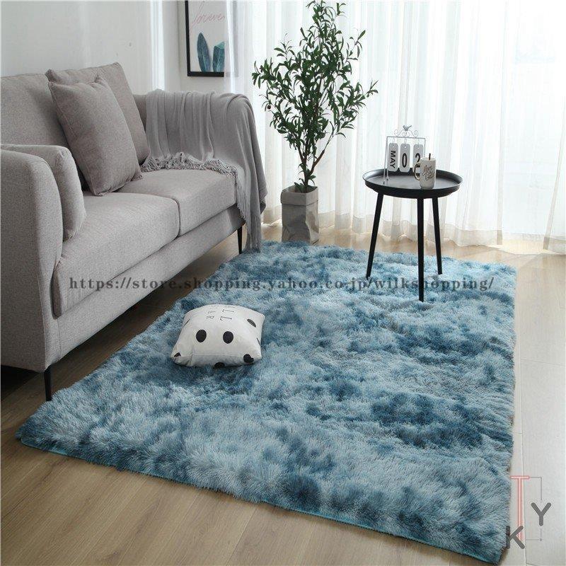 ラグ カーペット 120cm*180cm 絨毯 ラグマット リビングラグ対応 ラグ カーペット 120cm*180cm 絨毯 ラグマット リビングラグ対応